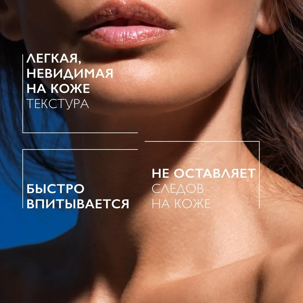 Набор косметики для лица La Roche-Posay Спрей солнцезащитный SPF50+ 200мл+Термальная вода 300мл — фото 5