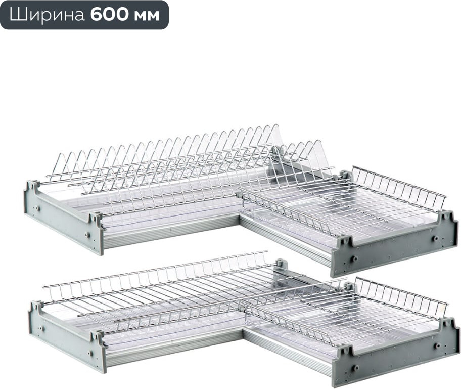 Сушилка для посуды встраиваемая Lemax Prof VAR Corner — фото 2