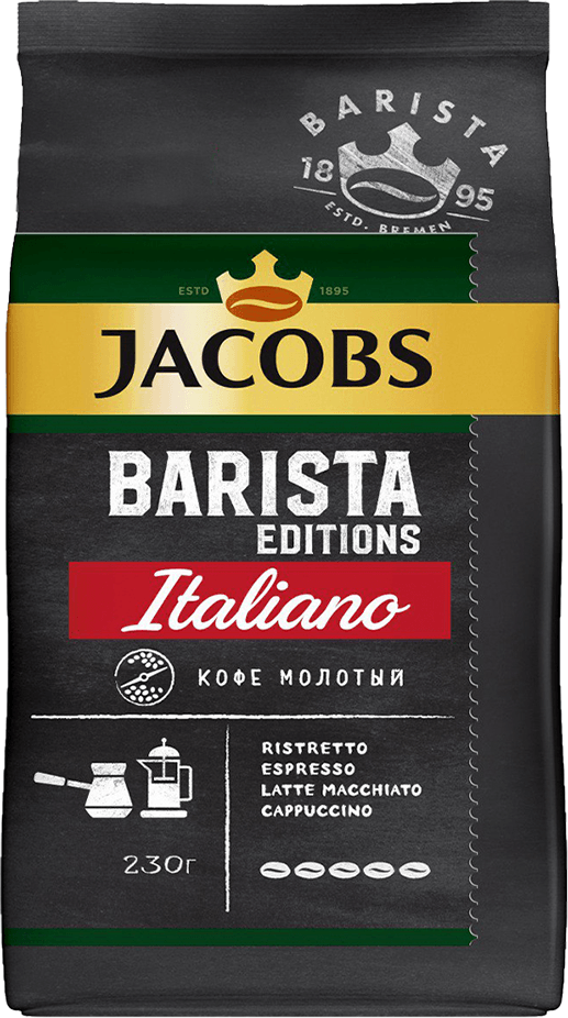 Кофе молотый Jacobs Barista Editions Italiano (230г) — фото 3