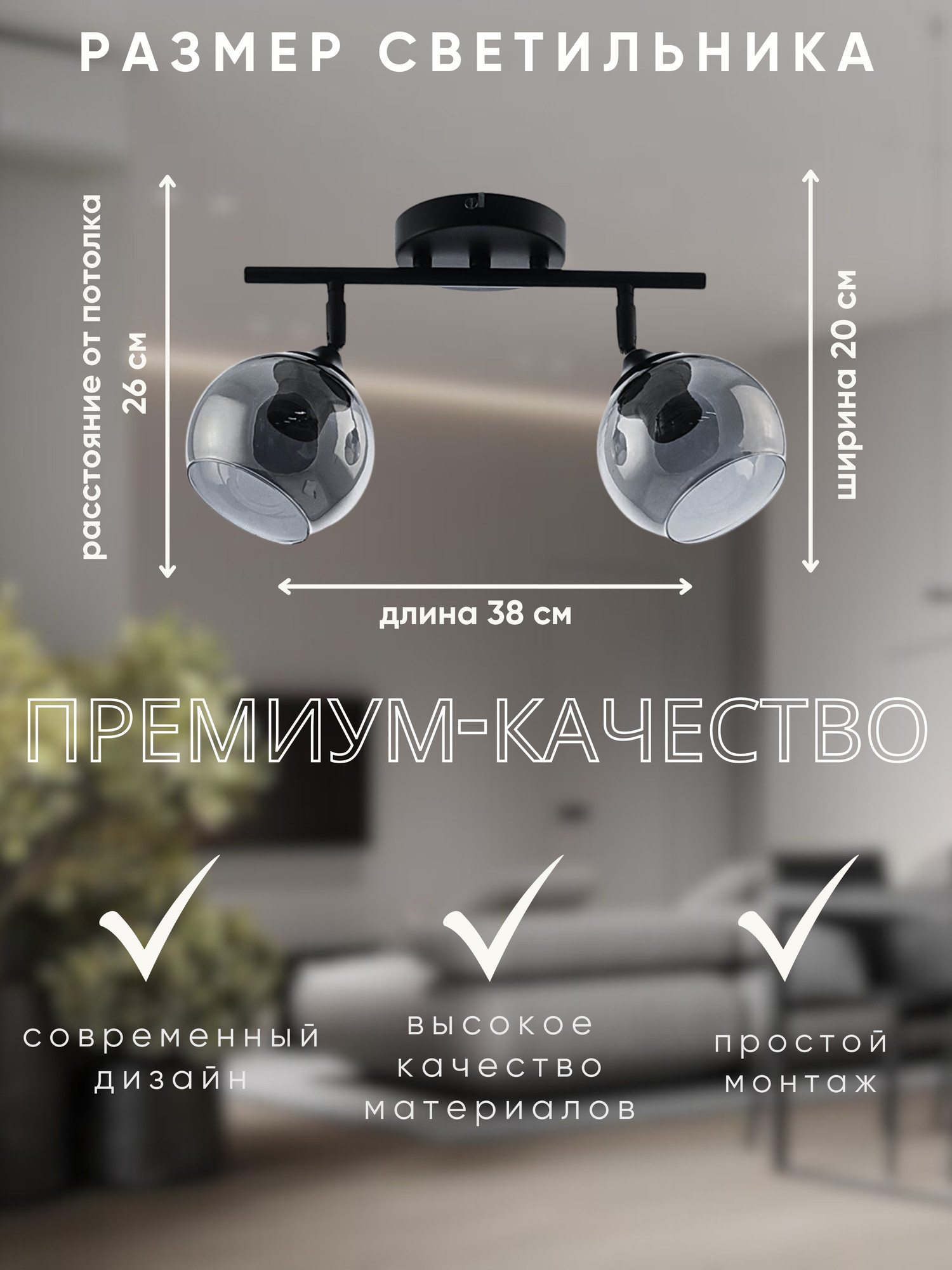 Потолочный светильник Aitin-Pro НПБ A721/2 (черный) — фото 6