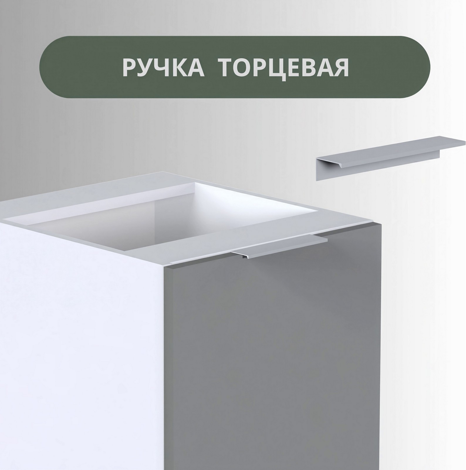 Кухонный гарнитур Интермебель Микс Топ-6 2.1м без столешницы (графит серый/дуб каньон) — фото 6