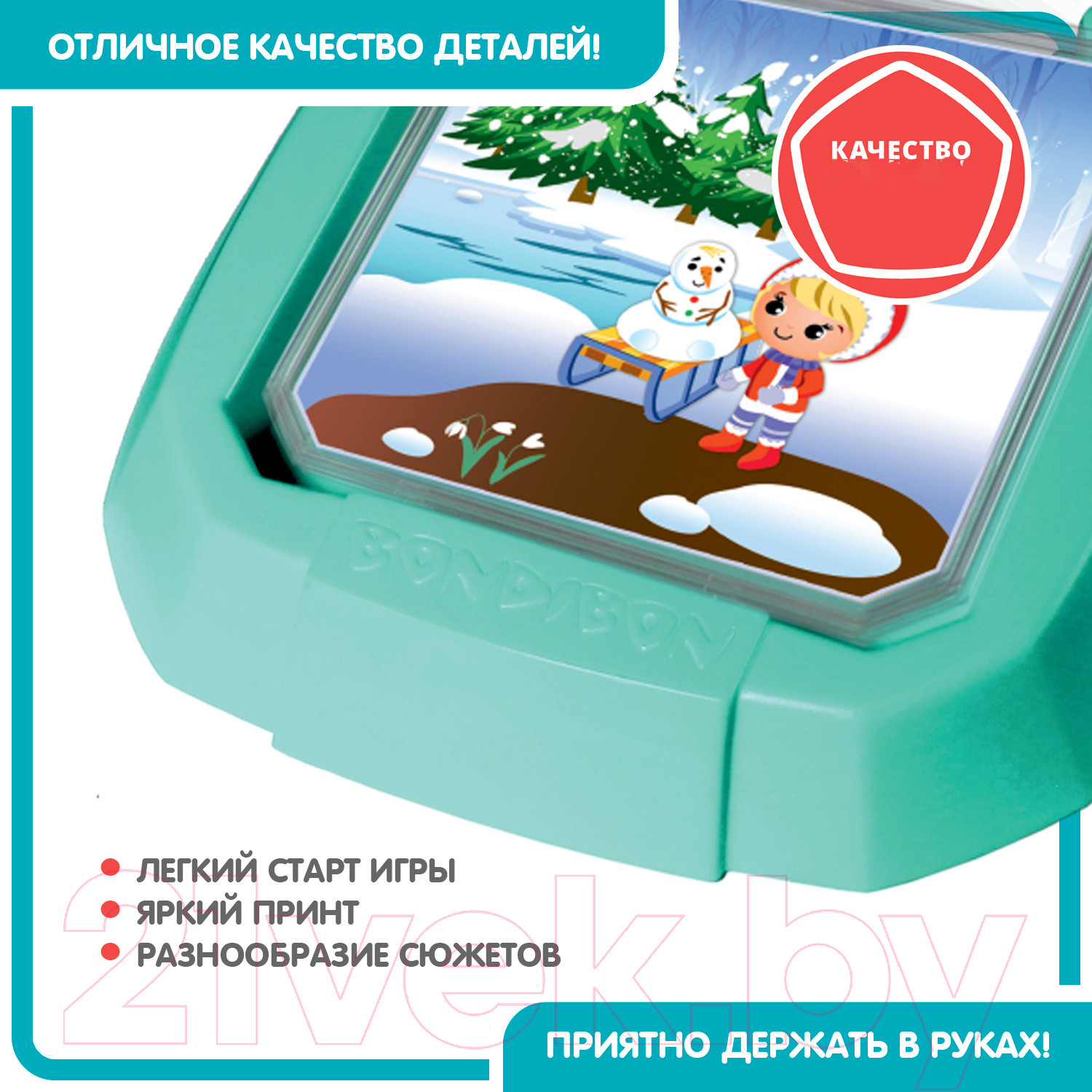 Развивающая игра Bondibon Окружающий мир Нелепицы / ВВ5085 — фото 4