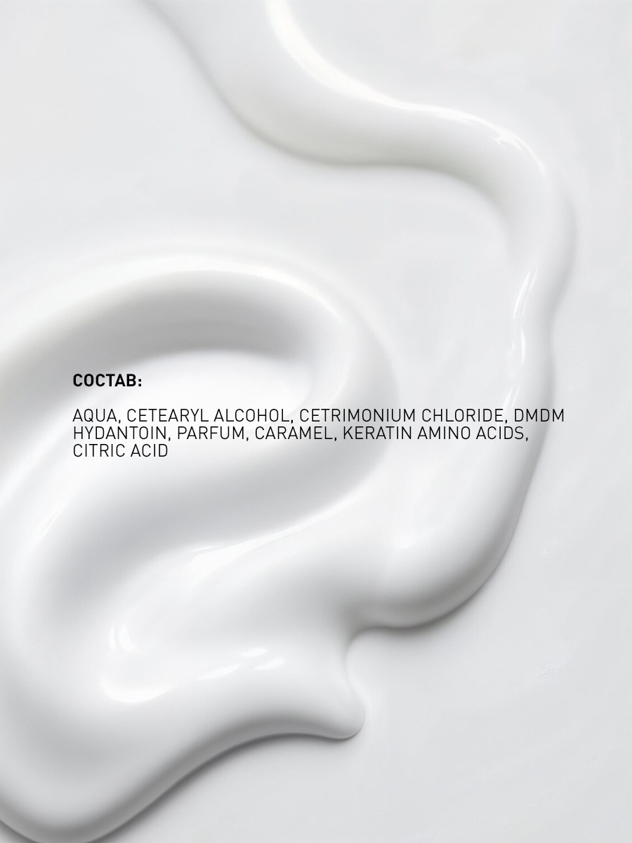 Кондиционер для волос Selective Professional Balsamo Keratin Rigenerante / 70755 (1л) — фото 5