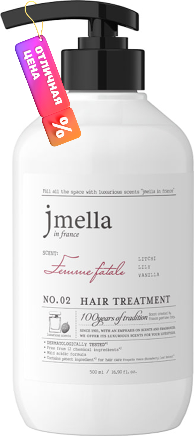Маска для волос Jmella In France Femme Fatale Hair Treatment (500мл)