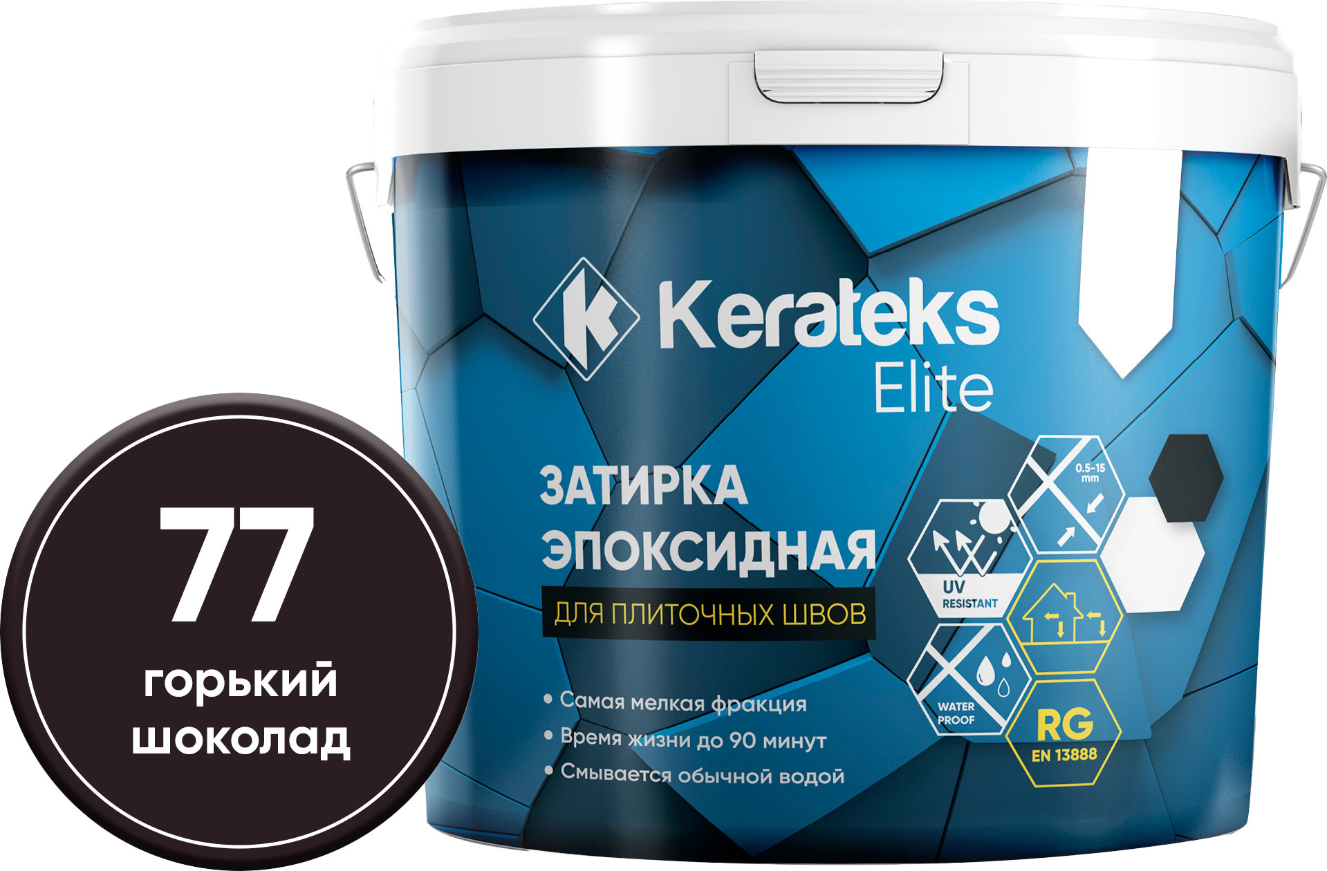 Фуга эпоксидная Kerateks Lite С77 (2.5кг)