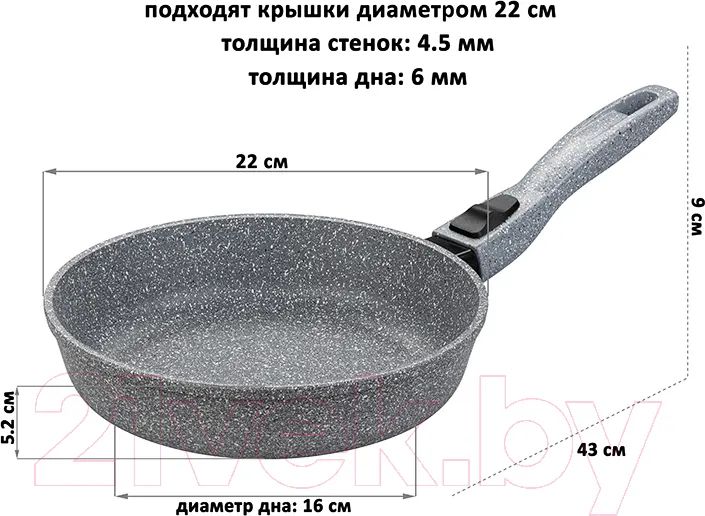 Сковорода Elan Gallery Гармония вкуса / 120588 (серый мрамор) — фото 8
