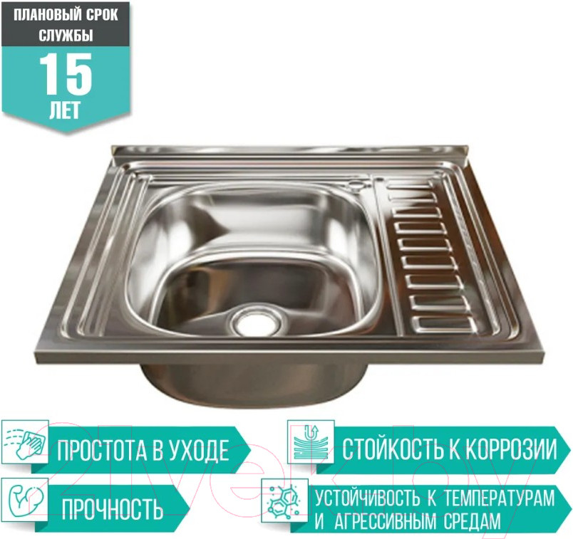 Мойка кухонная Mixline L 538192 (с сифоном) — фото 3