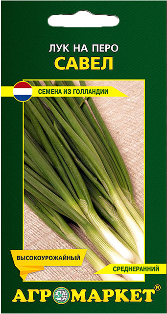 Семена Агромаркет Лук на перо Савел (0.3г)