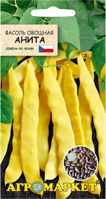 Семена Агромаркет Фасоль овощная Анита (5г)