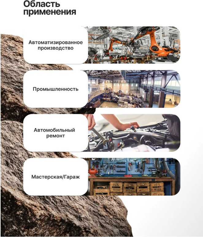 Набор штуцеров пневматических ForceKraft 1/2" FK-SE12-3 (51556) — фото 6