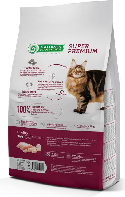 Сухой корм для кошек Nature's Protection Large Cat Poultry от 1 года крупных пород с птицей / NPS45784 (2кг) — фото 2