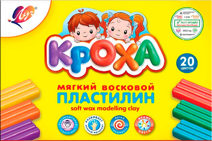 Пластилин восковой ЛУЧ Кроха / 31С 2063-08 (20цв)