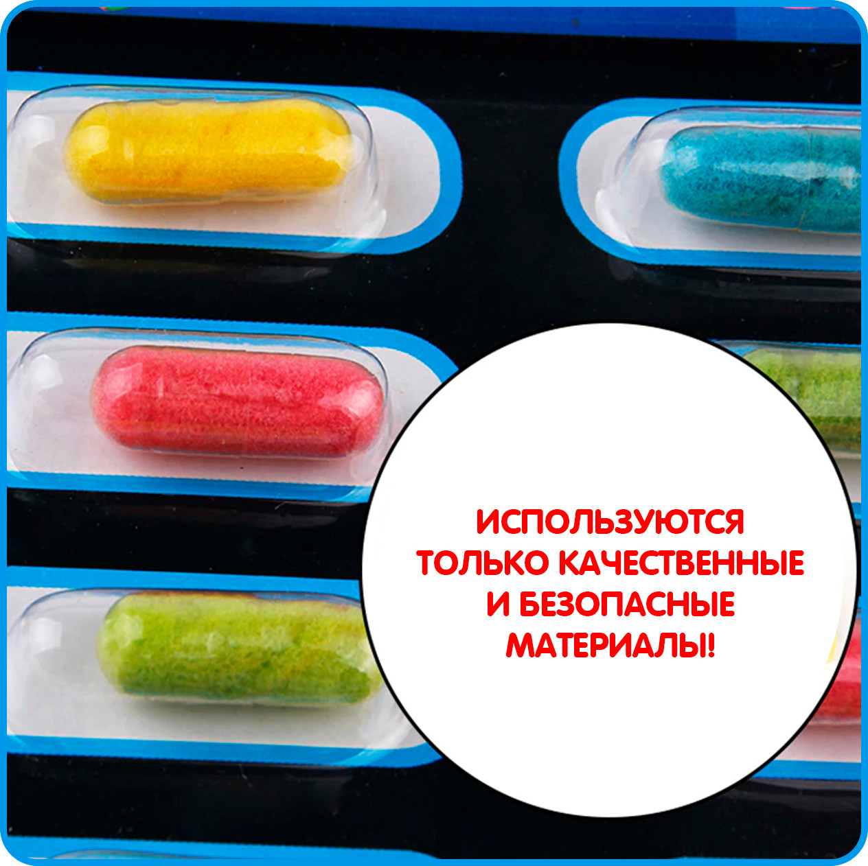 Набор для опытов Bondibon Растущие игрушки Дикие животные / ВВ5294 — фото 2