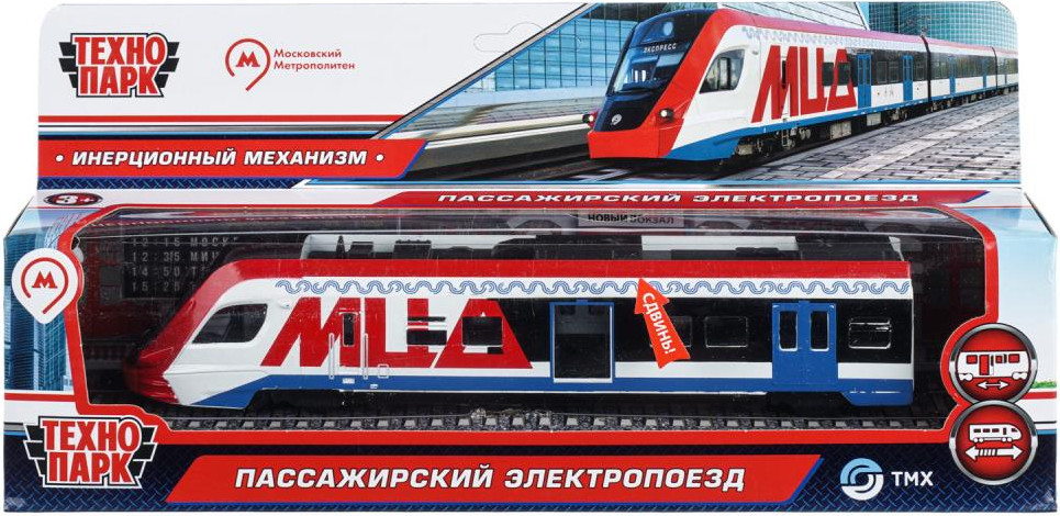 Поезд игрушечный Технопарк Электропоезд МЦД / IVOLGA-19MOS-WHBU — фото 4