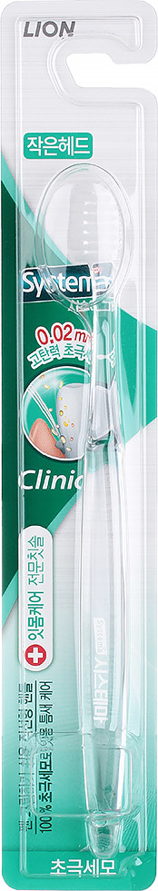 Зубная щетка Lion Dentor System Compact Toothbrush Компактная — фото 2