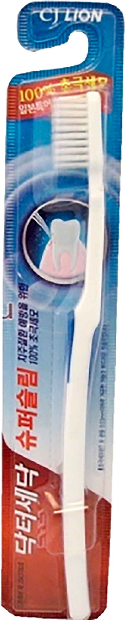 Зубная щетка Lion Dr. Sedoc Super Slim Toothbrush Для чувствительных зубов средняя