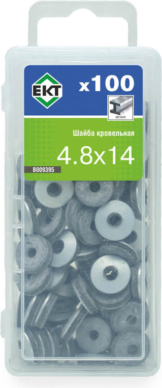 Шайба ЕКТ B009395 (100шт)