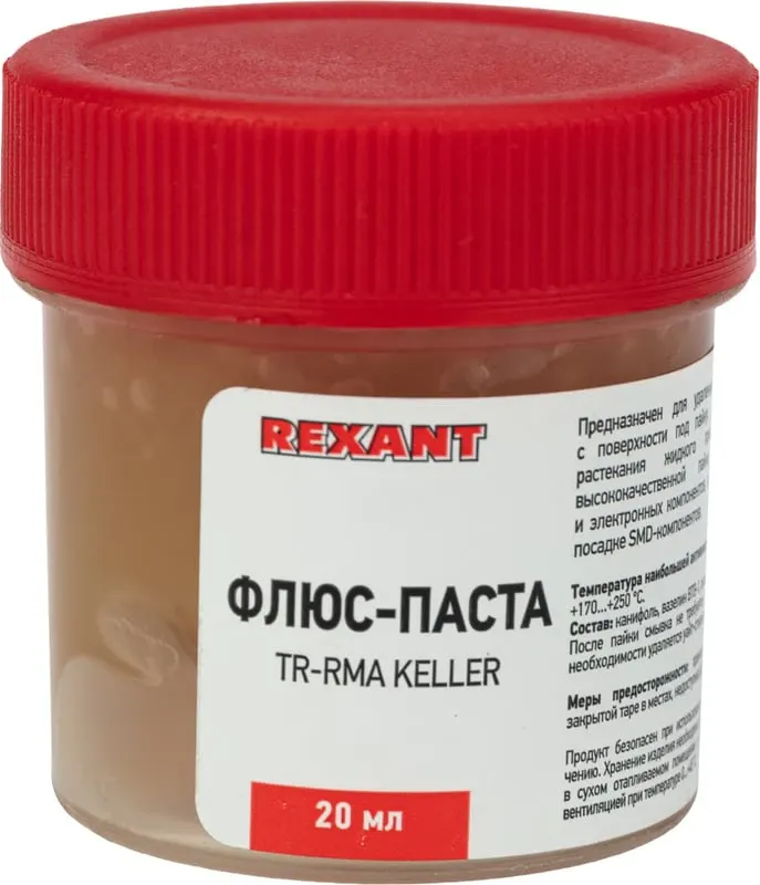 Флюс для пайки Rexant 09-3691-1 (20мл)