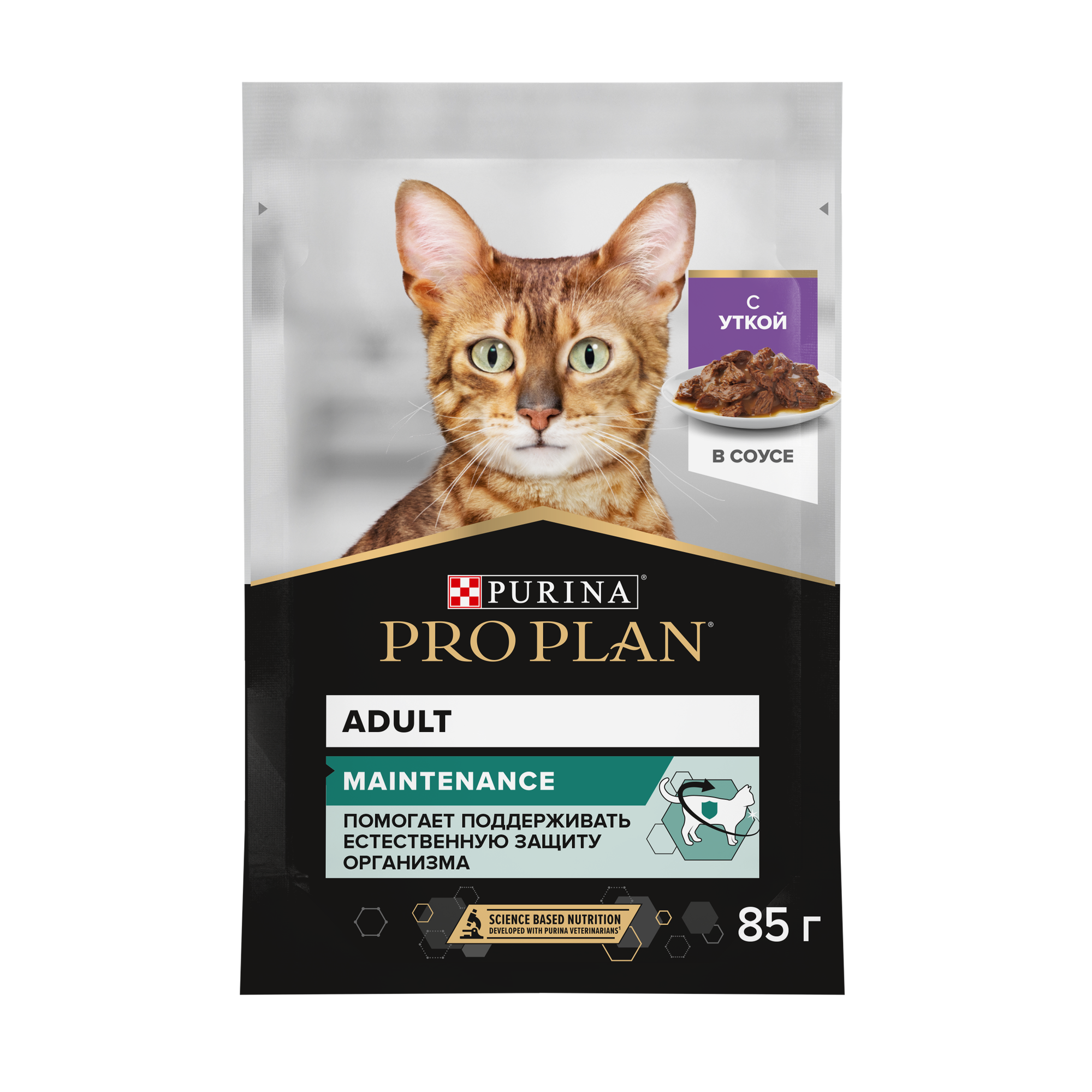 Влажный корм для кошек Pro Plan Maintenance Adult Утка (85г) — фото 2