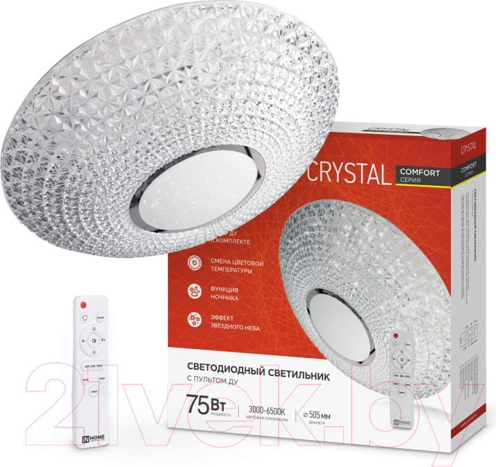 Потолочный светильник INhome Comfort Crystal 75Вт 230В 3000-6500K 6000Лм / 4690612034782 — фото 2