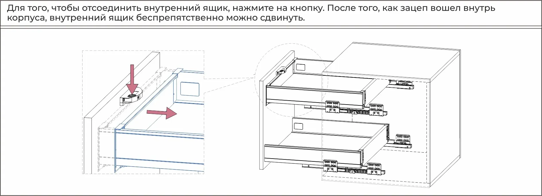 Крепление мебельное Boyard Старт SBH100/GR (с доводчиком) — фото 6