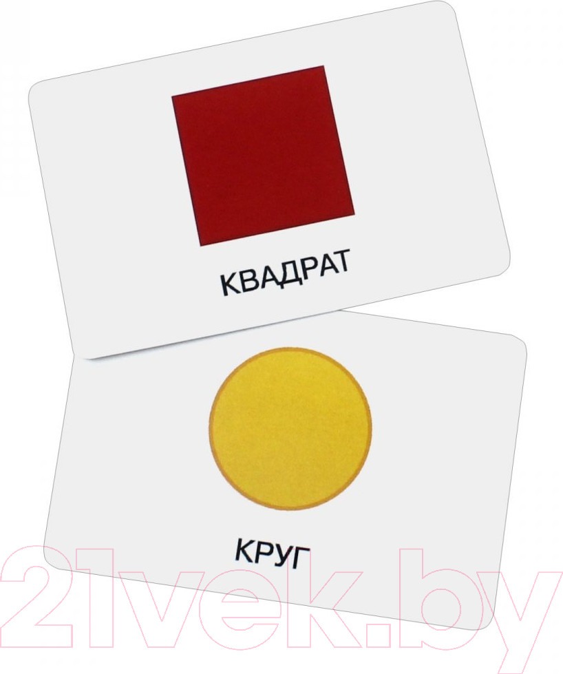 Развивающие карточки АСТ Быстро учимся считать и решать: цифры, числа, мягкая обложка (Дмитриева Валентина) — фото 2