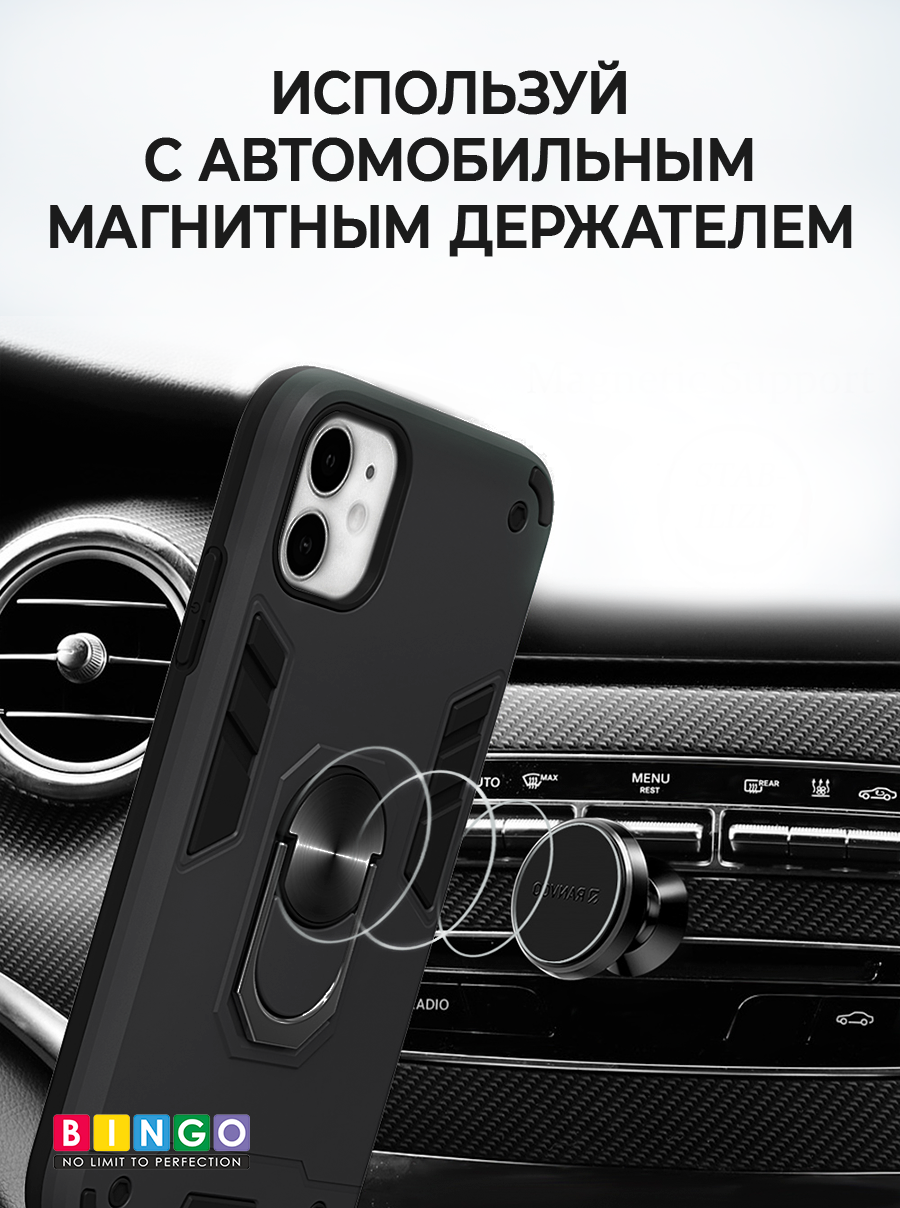 Чехол-накладка Bingo Warrior для iPhone 11 Pro Max (черный) — фото 2