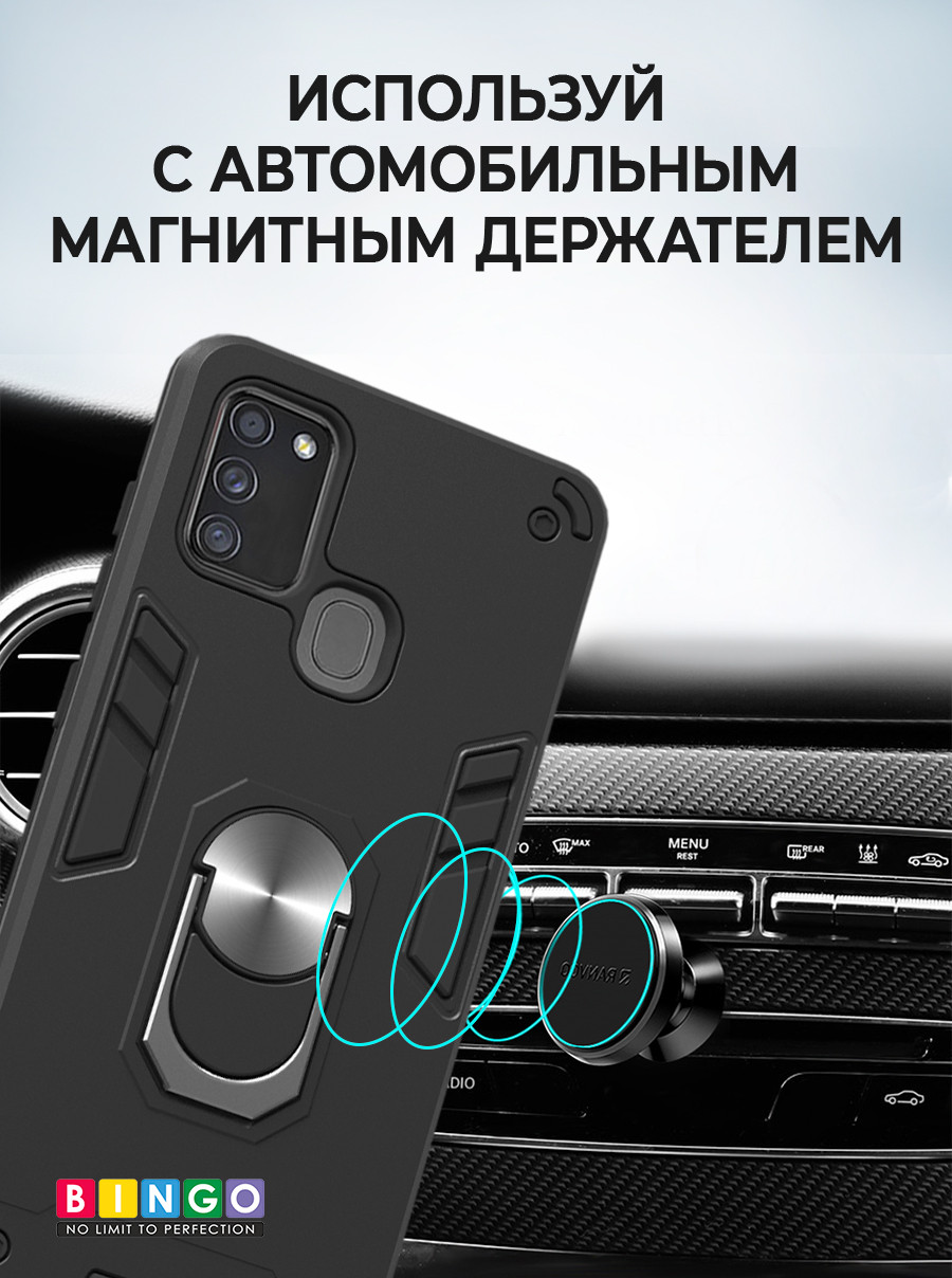 Чехол-накладка Bingo Warrior для Honor 9A (черный) — фото 5