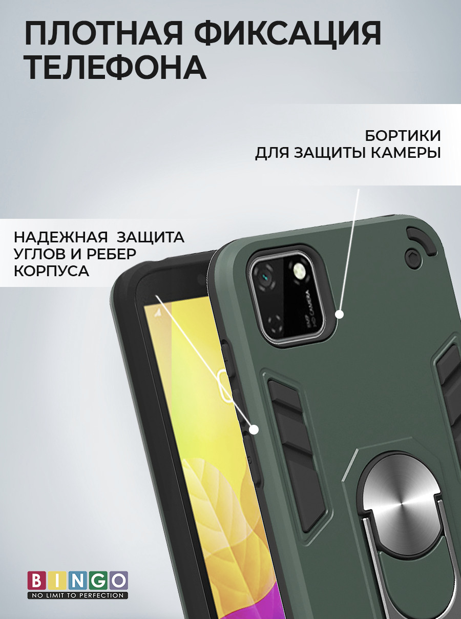 Чехол-накладка Bingo Warrior для Y5p/Honor 9S (зеленый) — фото 3