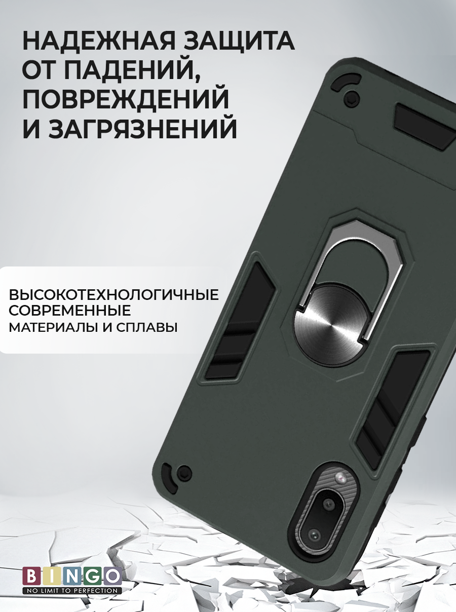 Чехол-накладка Bingo Warrior для Galaxy A02 (зеленый) — фото 5