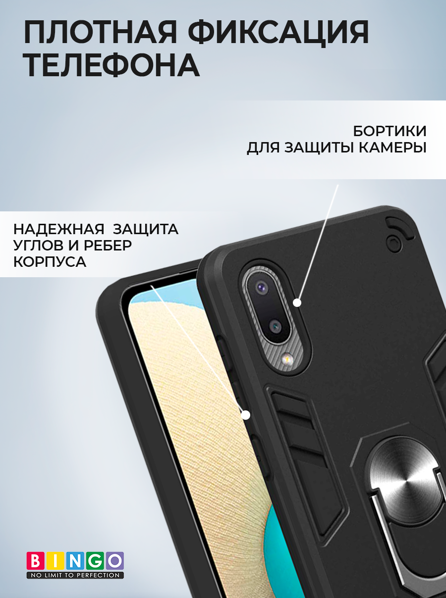 Чехол-накладка Bingo Warrior для Galaxy A02 (черный) — фото 4
