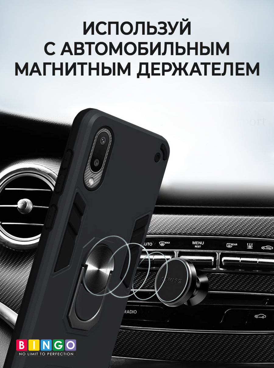 Чехол-накладка Bingo Warrior для Galaxy A02 (черный) — фото 5