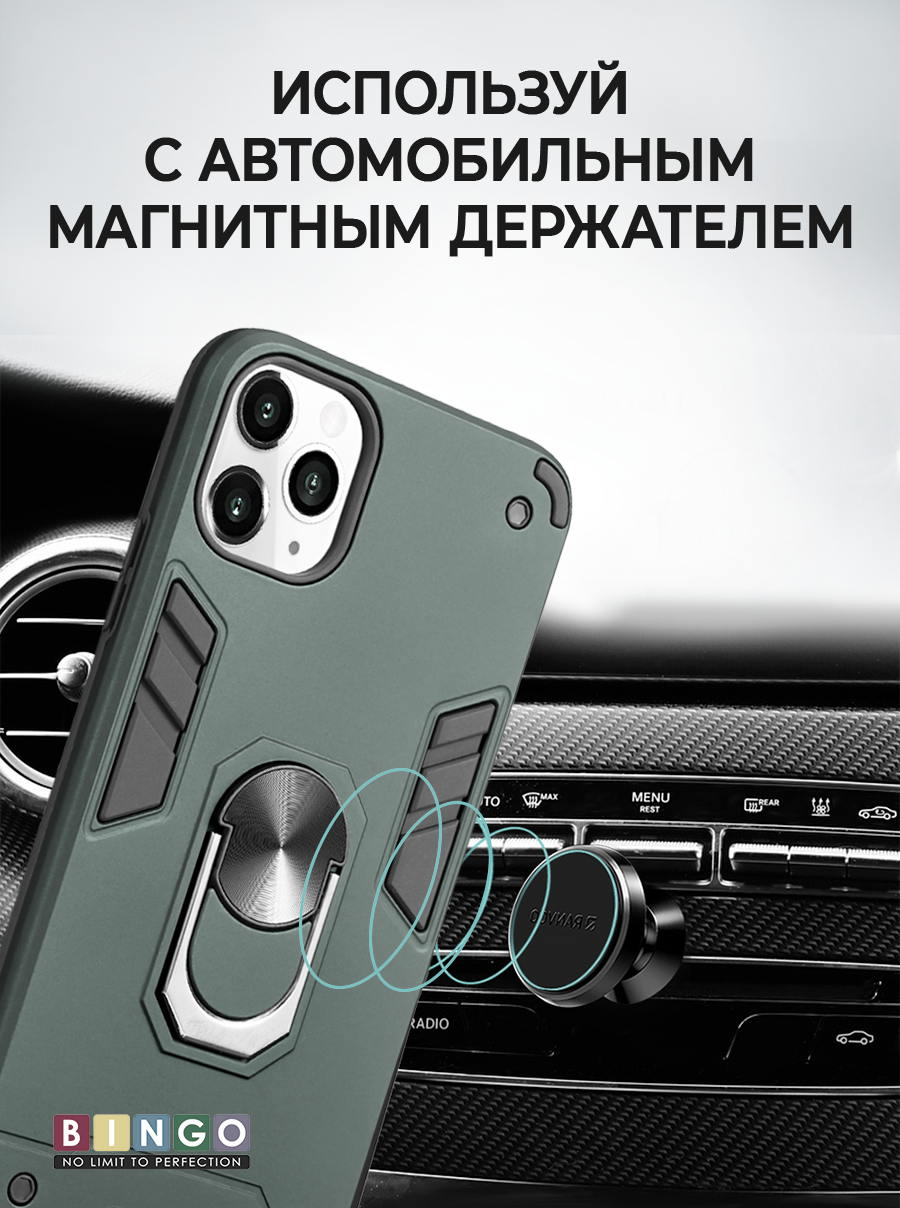 Чехол-накладка Bingo Warrior для iPhone 14 Pro (зеленый) — фото 2
