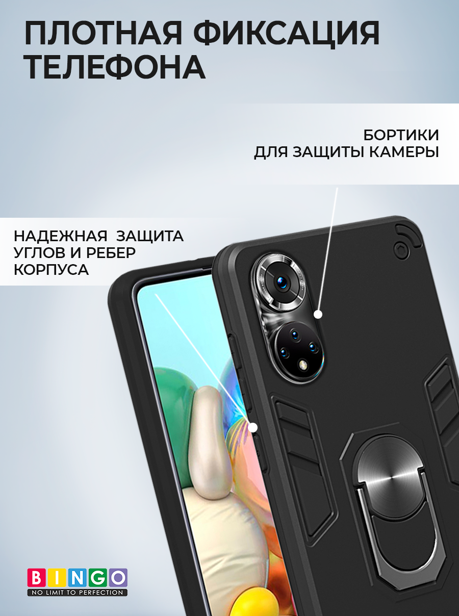 Чехол-накладка Bingo Warrior для Honor 50 (черный) — фото 3