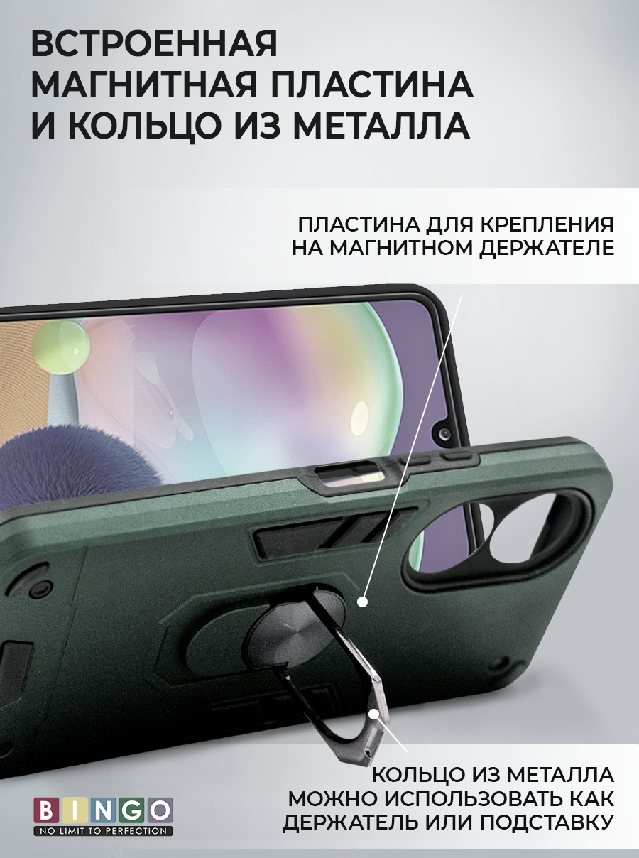 Чехол-накладка Bingo Warrior для Honor X7 (зеленый) — фото 4