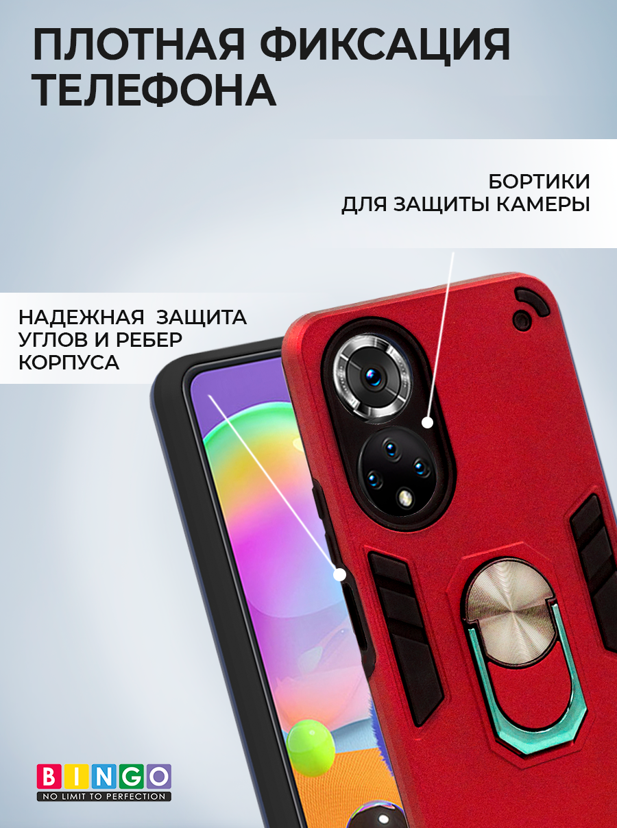 Чехол-накладка Bingo Warrior для Honor X7 (красный) — фото 3