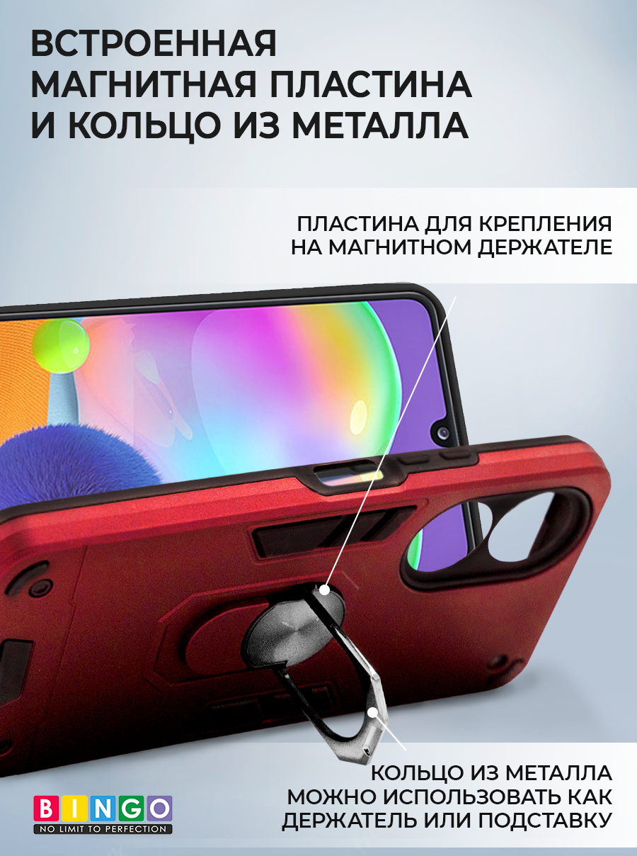 Чехол-накладка Bingo Warrior для Honor X7 (красный) — фото 4