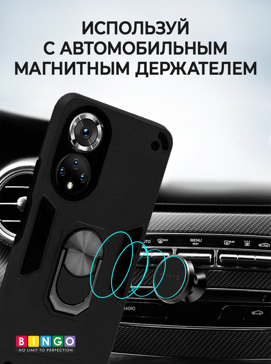 Чехол-накладка Bingo Warrior для Honor X7 (черный) — фото 5
