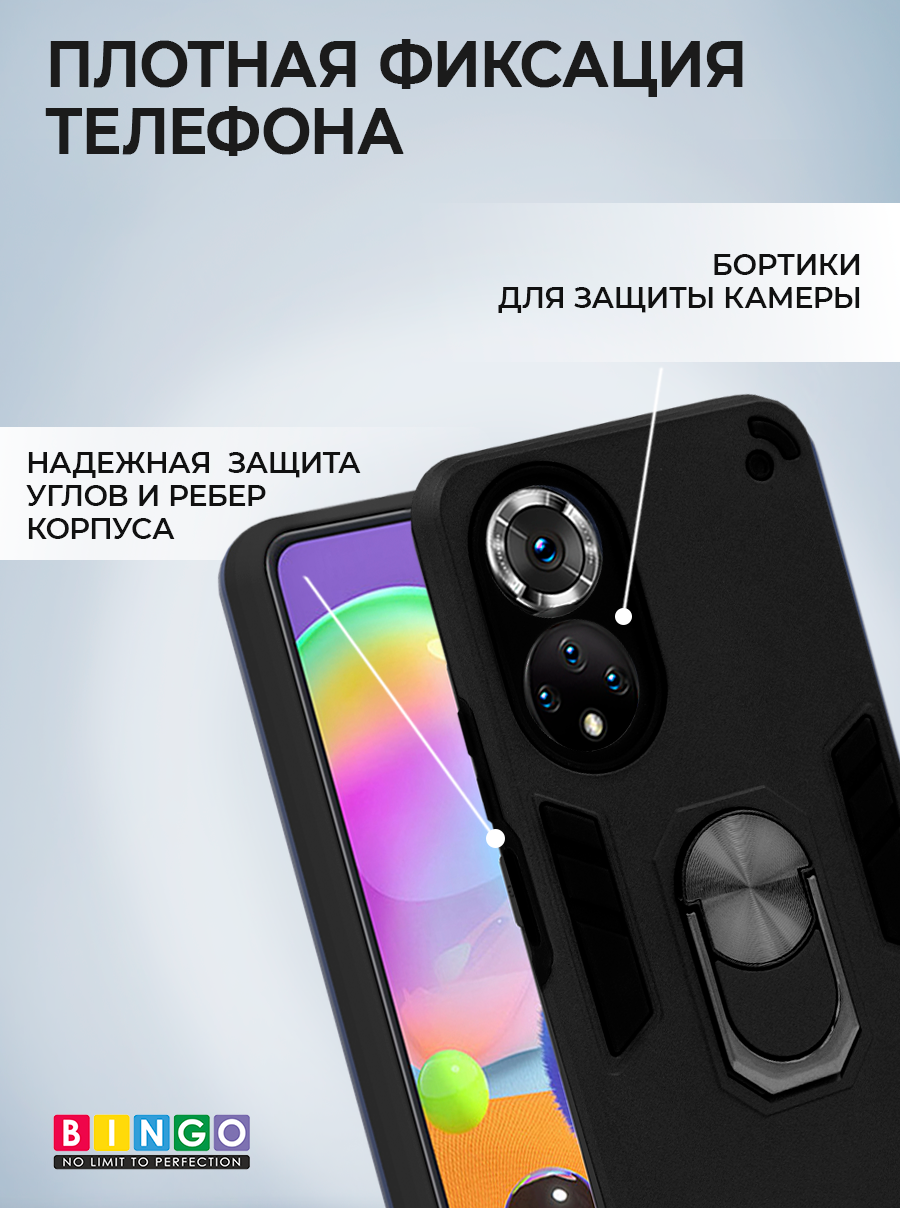 Чехол-накладка Bingo Warrior для Honor X7 (черный) — фото 4
