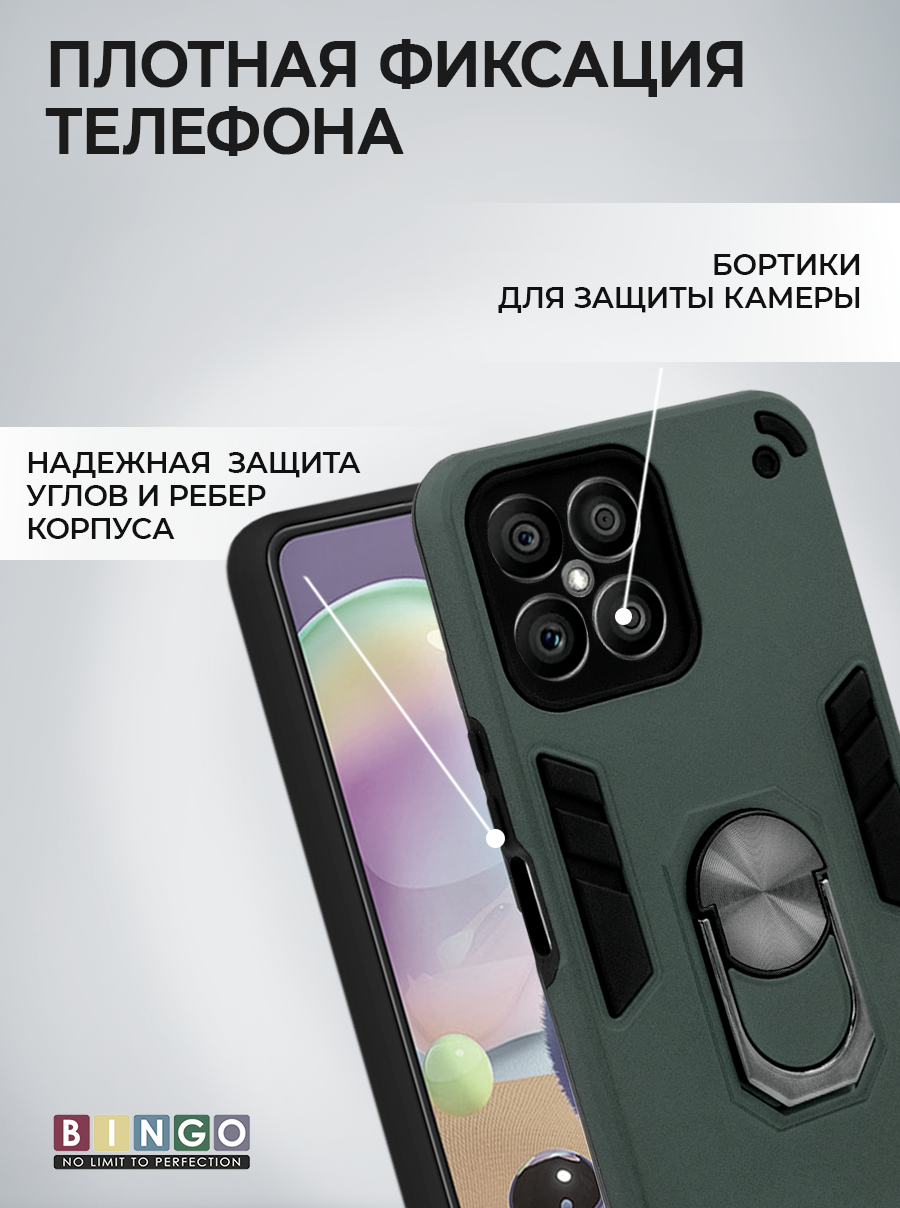 Чехол-накладка Bingo Warrior для Honor X8 (зеленый) — фото 3