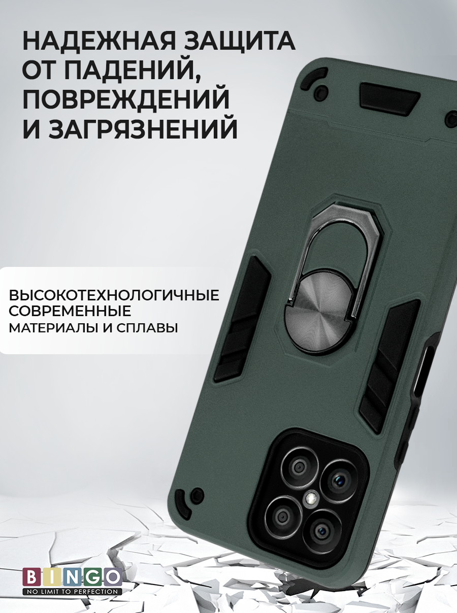 Чехол-накладка Bingo Warrior для Honor X8 (зеленый) — фото 5
