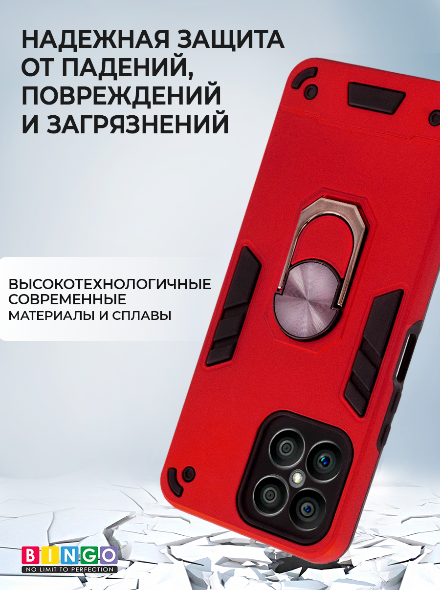 Чехол-накладка Bingo Warrior для Honor X8 (красный) — фото 5