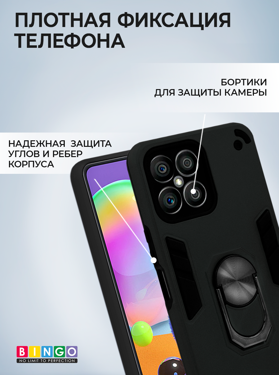 Чехол-накладка Bingo Warrior для Honor X8 (черный) — фото 3