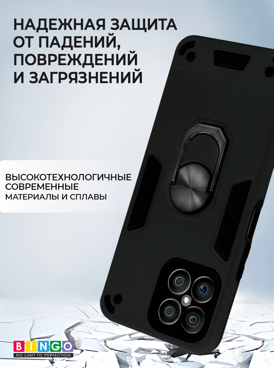 Чехол-накладка Bingo Warrior для Honor X8 (черный) — фото 5