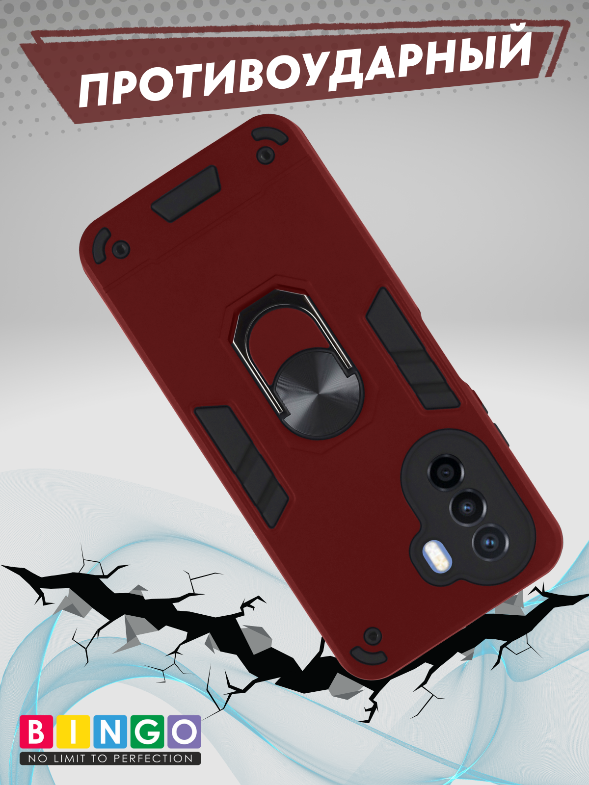 Чехол-накладка Bingo Warrior для Huawei Nova Y70 (красный) — фото 4