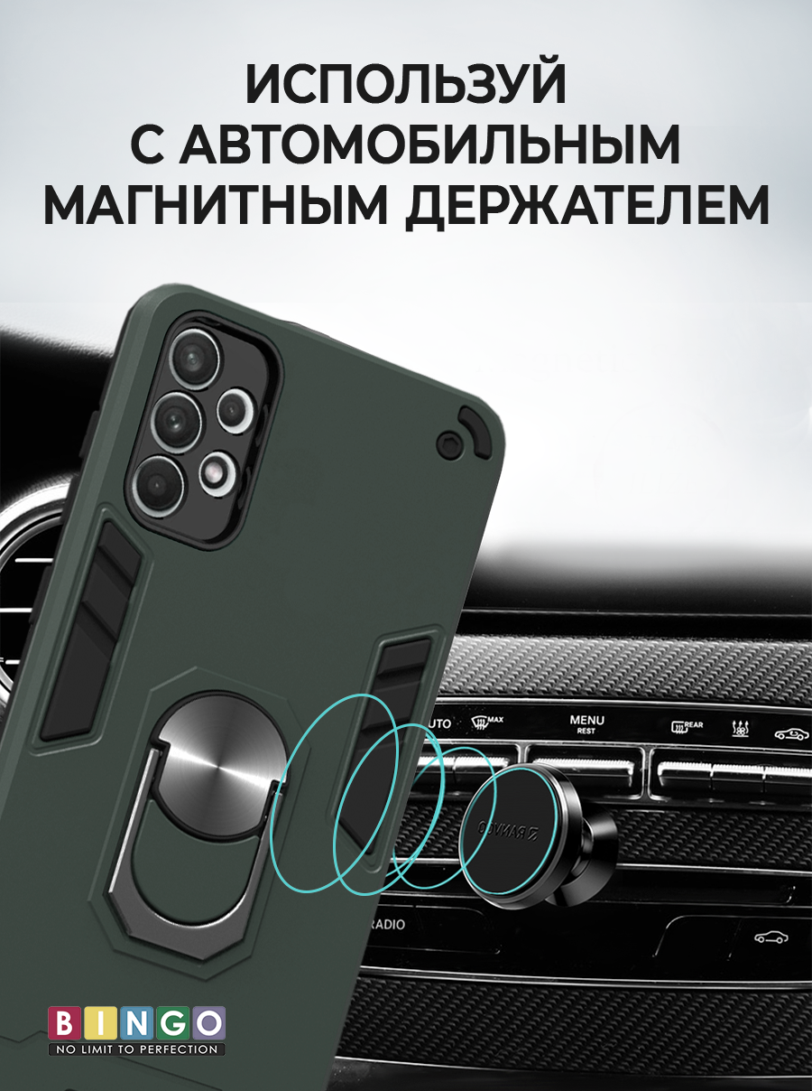 Чехол-накладка Bingo Warrior для Galaxy A32 (зеленый) — фото 2
