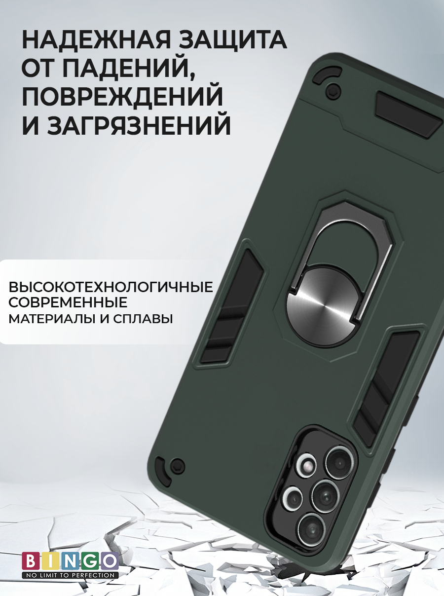 Чехол-накладка Bingo Warrior для Galaxy A32 (зеленый) — фото 5