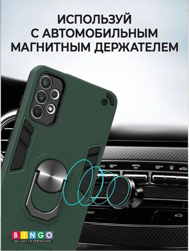 Чехол-накладка Bingo Warrior для Galaxy A33 (зеленый) — фото 5