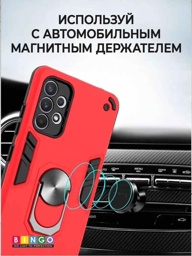 Чехол-накладка Bingo Warrior для Galaxy A33 (красный) — фото 5