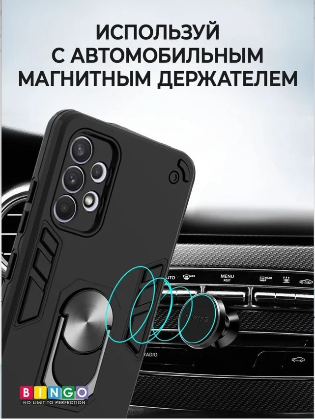 Чехол-накладка Bingo Warrior для Galaxy A33 (черный) — фото 5
